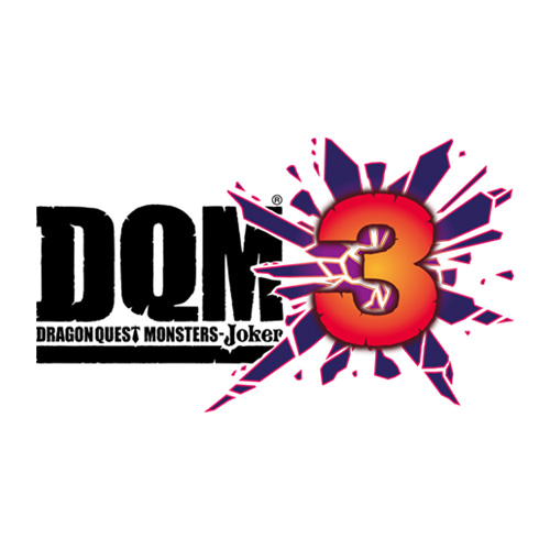 ドラゴンクエストモンスターズ ジョーカー3 | ジャンプフェスタ2016