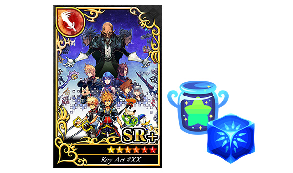 KINGDOM HEARTS -HD 2.5 ReMIX- | SQUARE ENIX