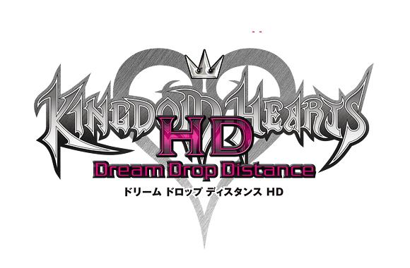 キングダム ハーツ ドリーム ドロップ ディスタンス HD | TIMELINE