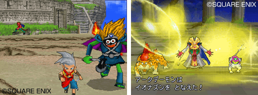 ドラゴンクエストモンスターズ ジョーカー | SQUARE ENIX