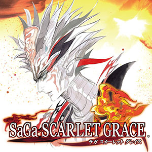 サガ スカーレット グレイス | SQUARE ENIX
