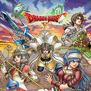 ドラゴンクエスト | ゲーム | SQUARE ENIX