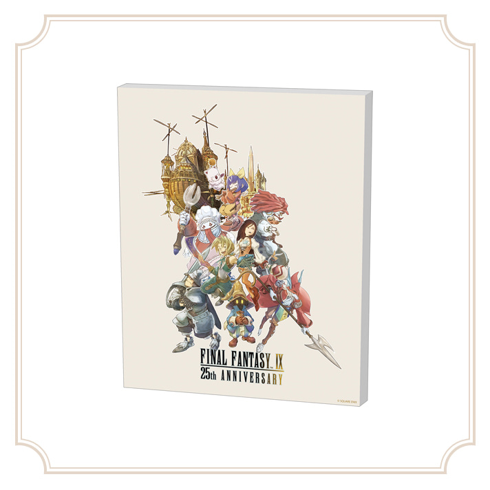 FINAL FANTASY IX 発売25周年記念くじ 公式サイト| SQUARE ENIX