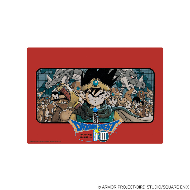 ドラゴンクエスト ふくびき所スペシャル ～ロトの伝説編～