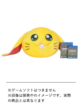 マナの記憶 思い出募集キャンペーン | 聖剣伝説2 SECRET of MANA