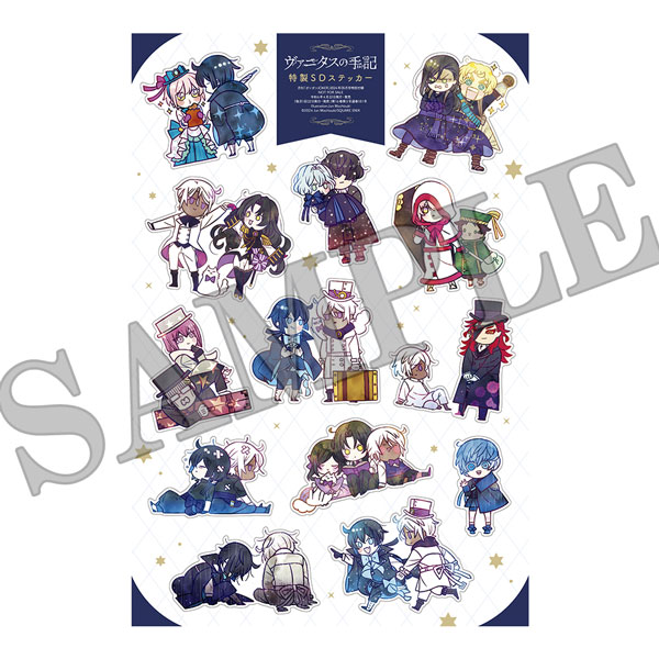 ガンガンJOKER』5月号 本日発売！ | トピックス | SQUARE ENIX