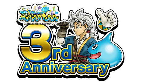 ドラゴンクエストモンスターパレードPC版です ドラゴンクエスト