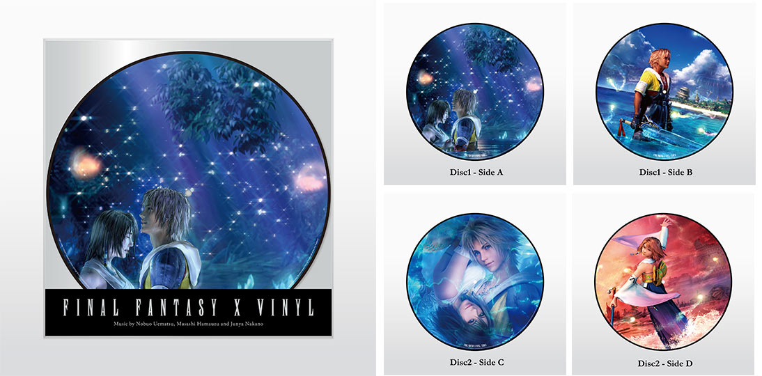 FINAL FANTASY X VINYL』本日発売！ | トピックス | SQUARE ENIX