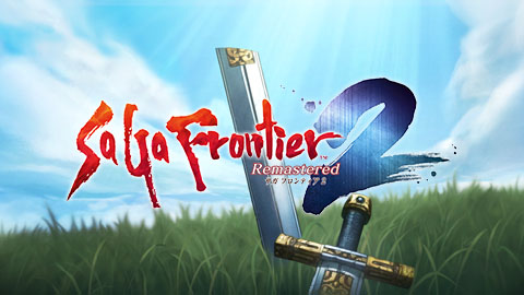 サガ フロンティア2 リマスター』本日2025年3月28日発売