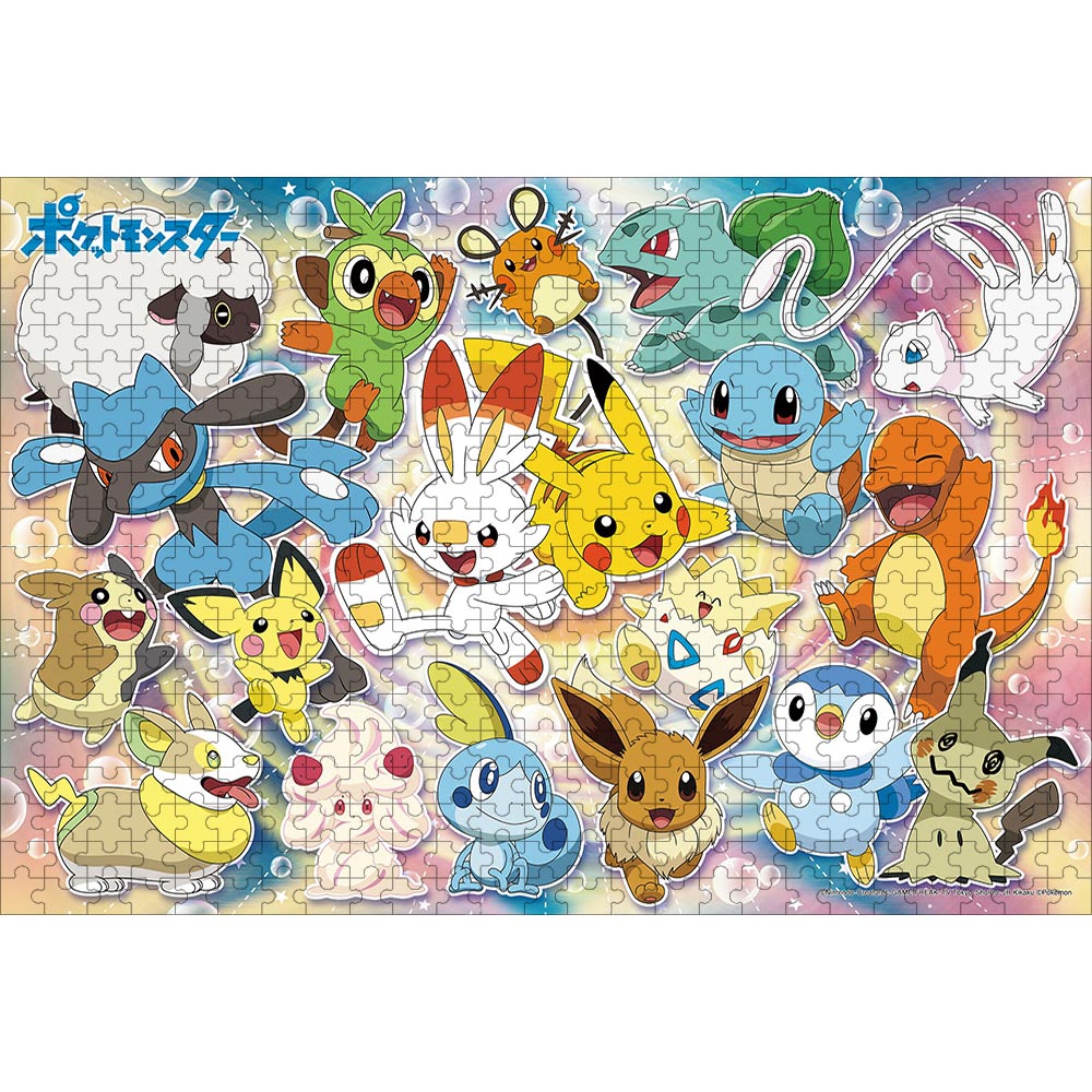 23ssta ポケモン ジグソー ジグソーパズル 1000ピース