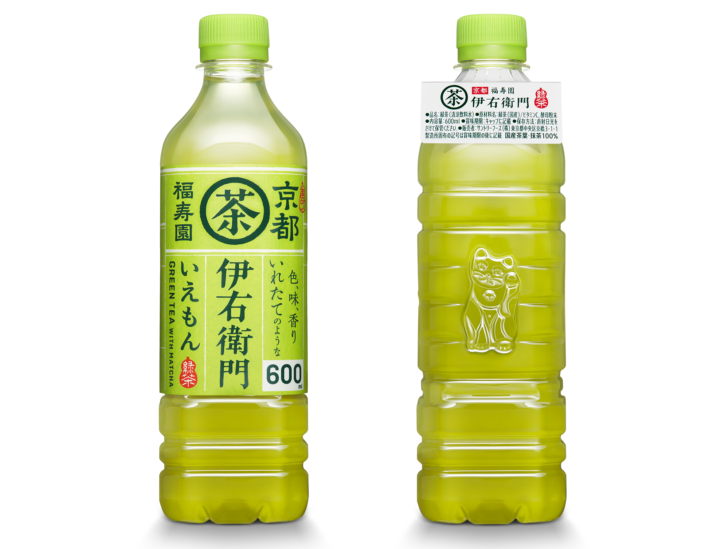 2021年度受賞作品 | 日本パッケージデザイン大賞 | 公益社団法人日本