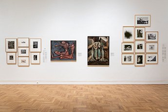 国際交流基金 - 「集団と個の狭間で－1950年代から60年代の日本前衛