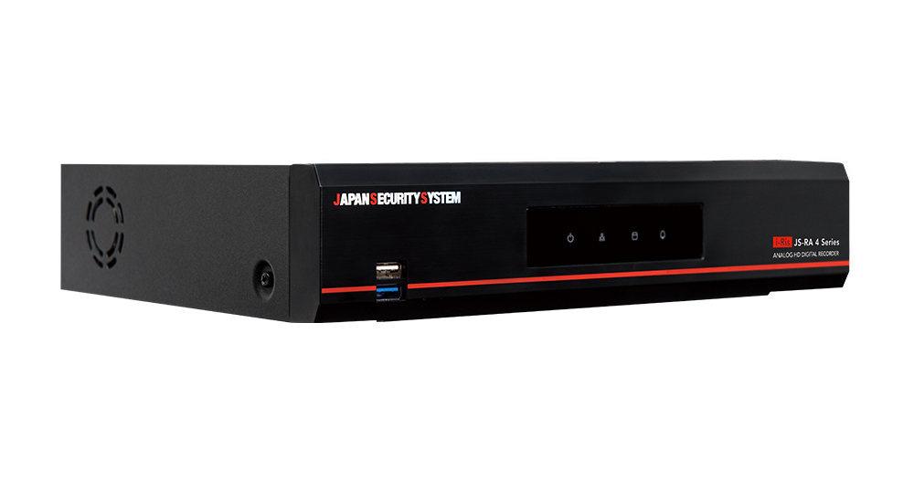 アナログHD対応 4chデジタルレコーダ - ジャパン・セキュリティ