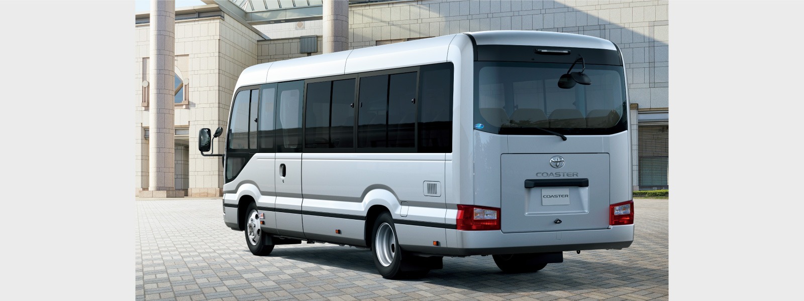 コースター | 価格・グレード | すべての人に移動の自由と楽しさを