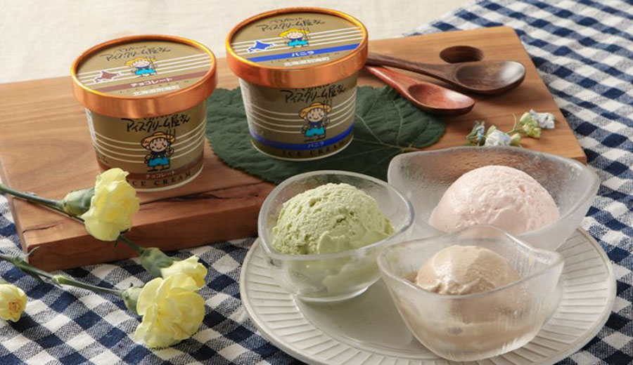 ひがし北海道”なまら”『アイス』ボックス 【道内送料込み】 - 北海道く