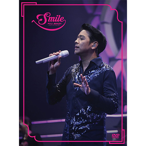 DISCOGRAPHY一覧｜リュ・シウォンMOBILE