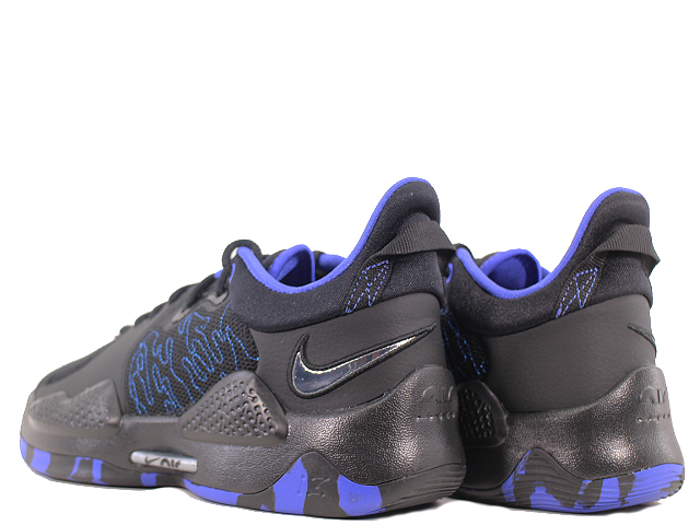 PG 5 EP - スニーカーショップSKIT