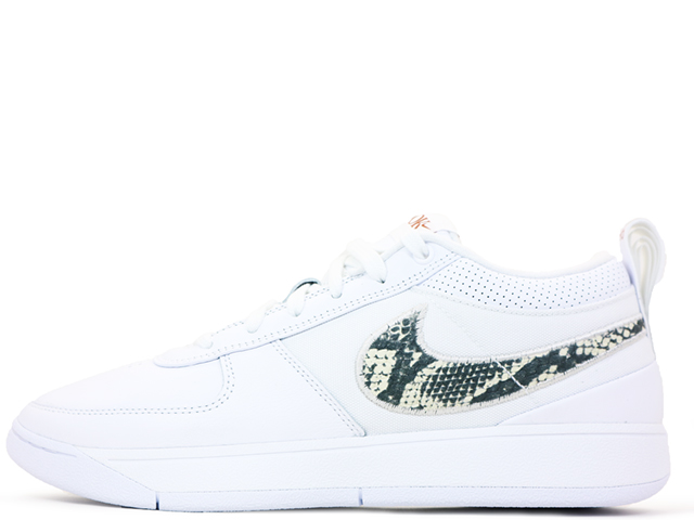 BOOK 1 EP - スニーカーショップSKIT