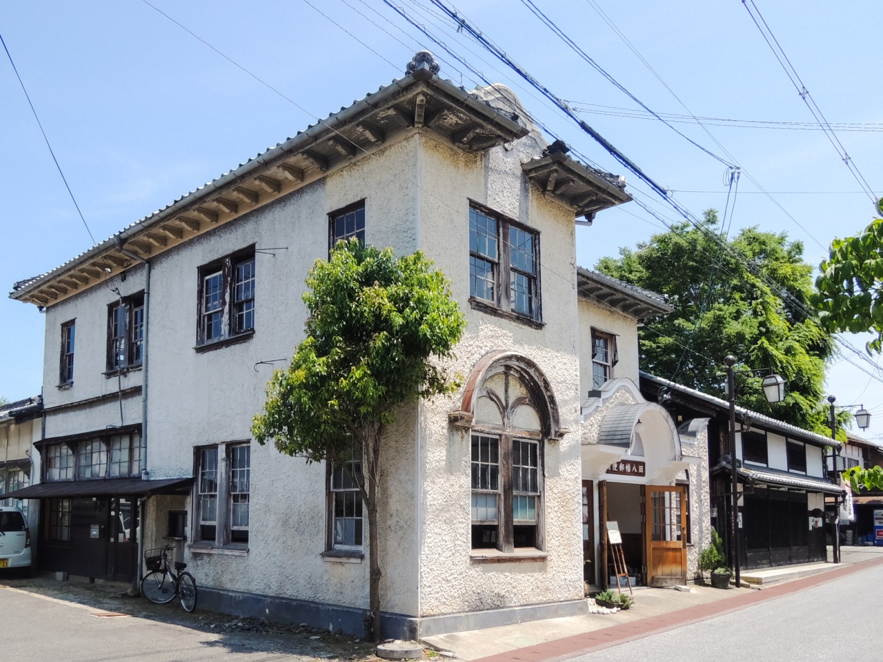 旧八幡郵便局｜スポット・体験｜【公式】近江八幡市観光情報サイト