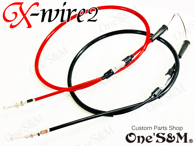 ワンズ製 オリジナル Xワイヤー2 アクセルワイヤー - Online Shopping