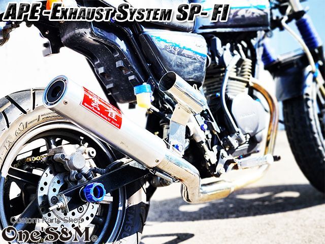 ☆送料込！ APE50Fi エイプ50FI 専用 マフラー フルエキゾースト