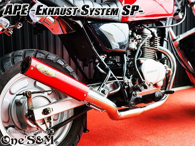 ☆送料込！ APE50 エイプ50 専用 マフラー フルエキゾースト マフラー