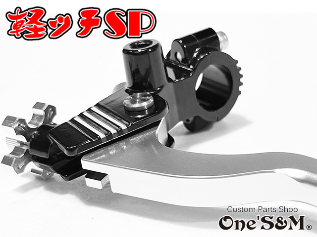 記載の車種以外取付け不可※ NEW 軽ッチSP 1年保証付き 軽ッチSP