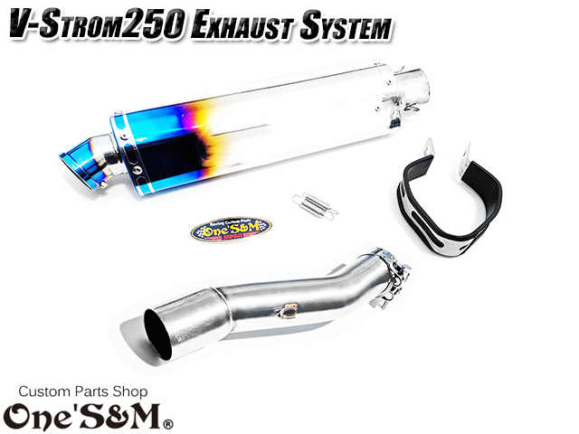 ワンズ管 純正エキパイ専用 50.8mm 50.8φ マフラー 中間パイプ付き