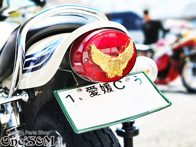 愛媛県産 イーグルテールレンズ Z1 Z2 ZI ZII 750RS Z750T KH250 KH400