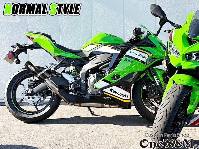 ZX-4R ZX-4RR ZX-25R 2023-2024y専用 スリップオンマフラー ワンズ管