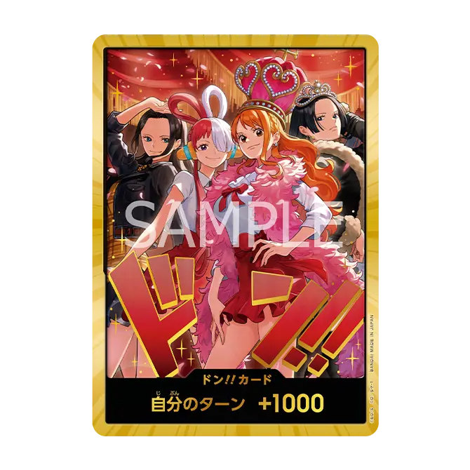 ONE PIECEカードゲーム ONE PIECE Heroines Special Set − PRODUCTS