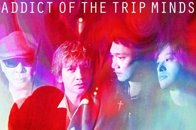 ADDICT OF THE TRIP MINDS | 川崎市の音楽イベント｜音楽のまち・かわさき
