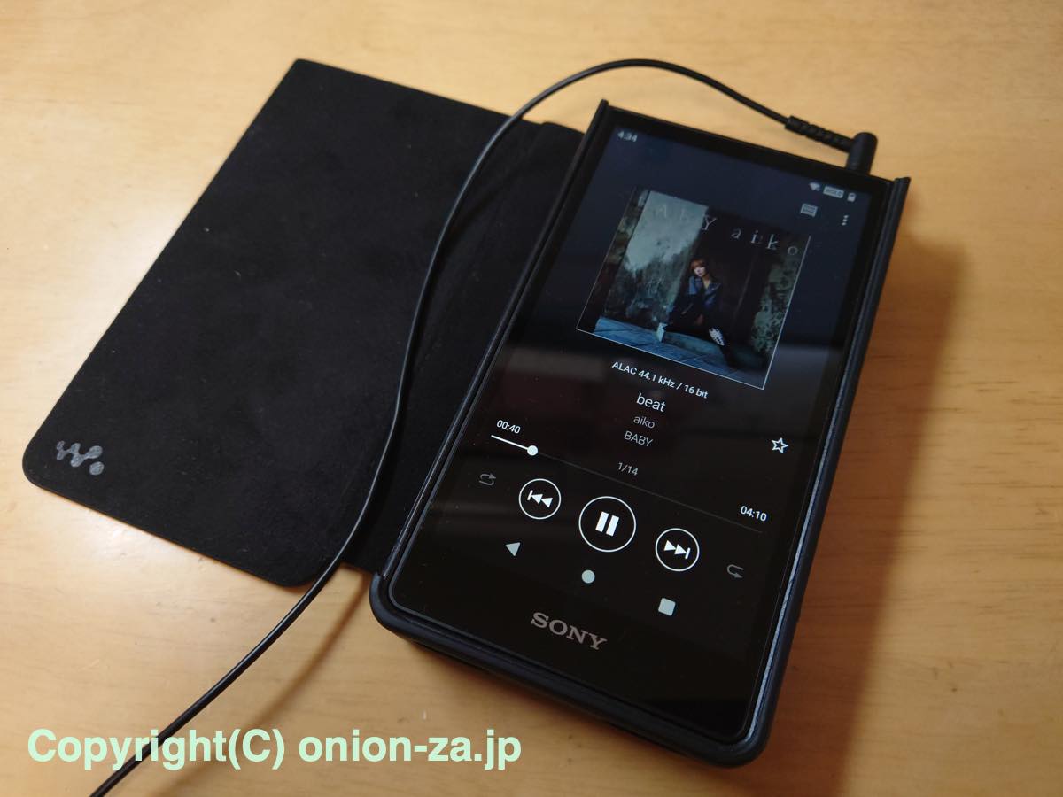 レビュー】ソニーウォークマンNW-ZX707の純正ケース「CKL-NWZX700」の