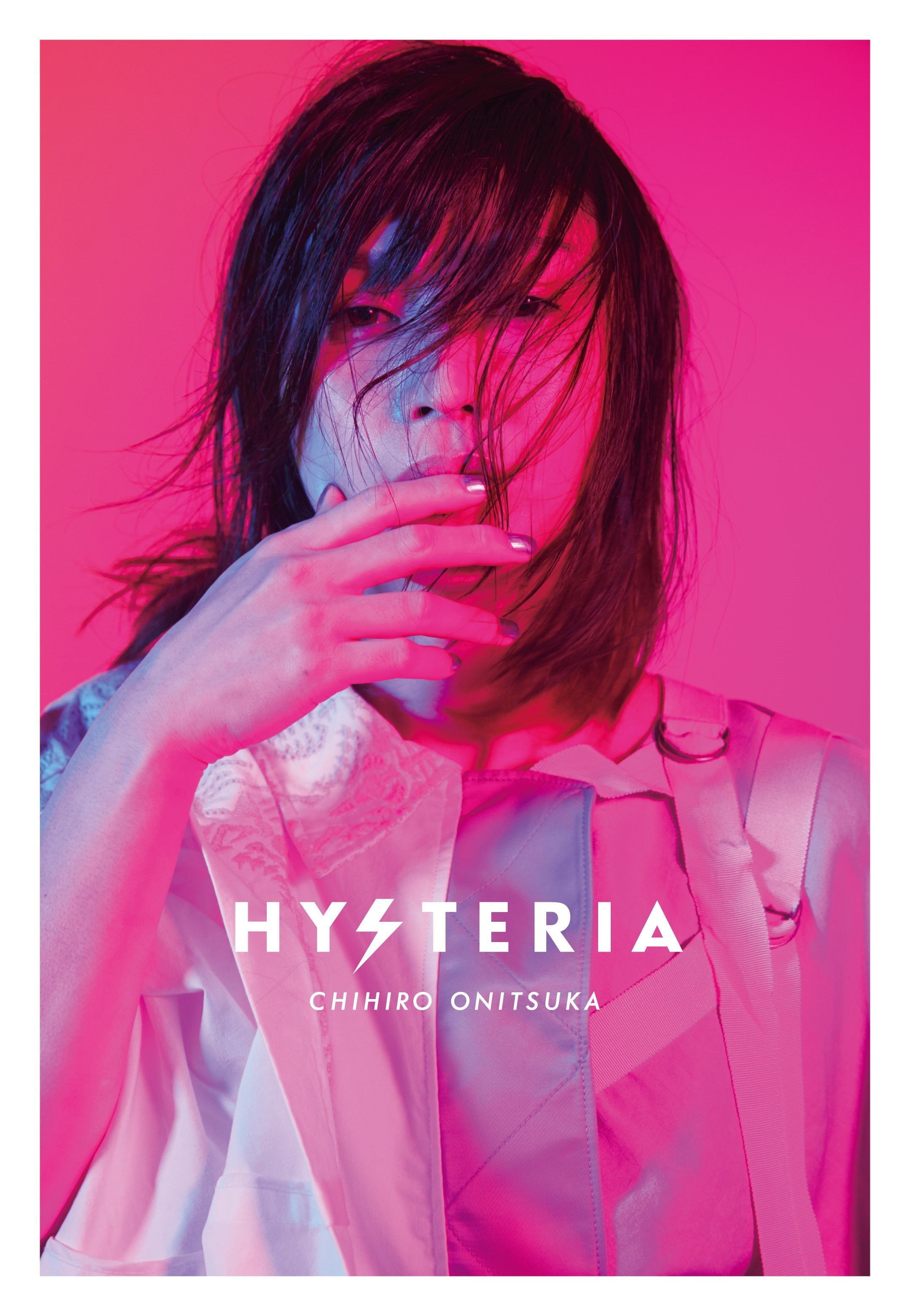 HYSTERIA | 鬼束ちひろオフィシャルホームページ
