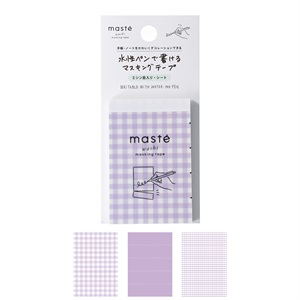 マステ / マスキングテープ | マークス公式オンラインストア
