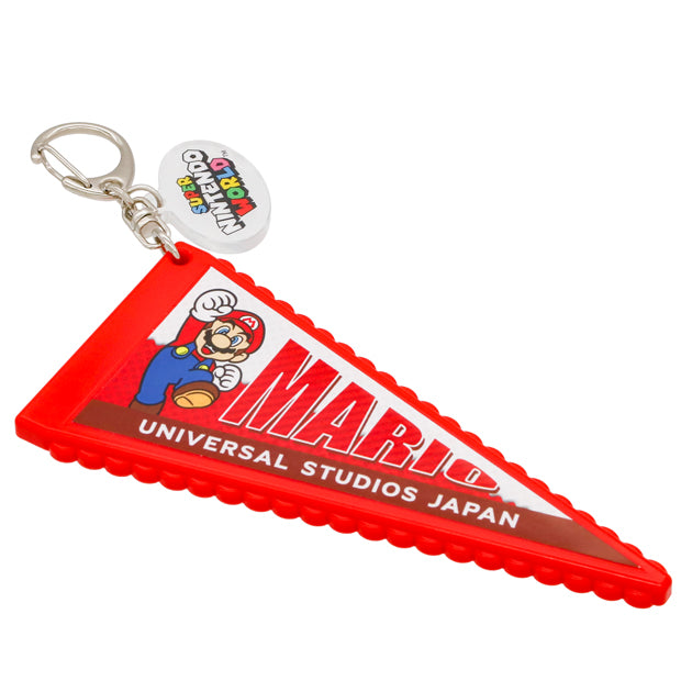 キーチェーンセット（4個） – ユニバーサル・スタジオ・ジャパン