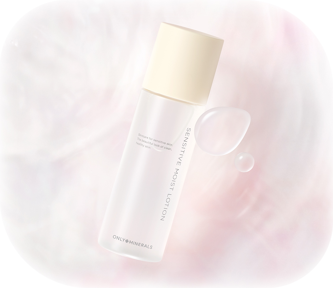 オンリーミネラルNude | オンリーミネラル公式サイト