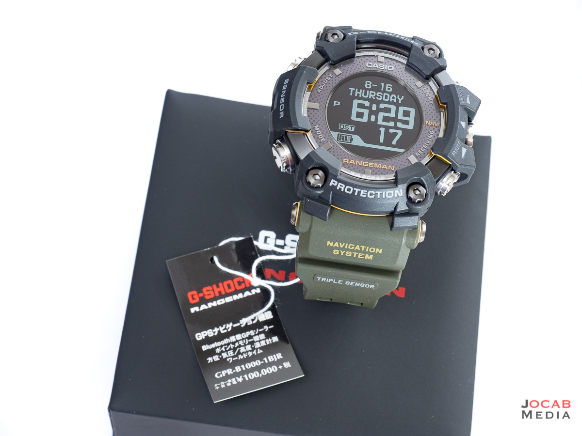 Casio G-Shock Rangeman GPR-B1000-1B / GPR-B1000-1BJR Review