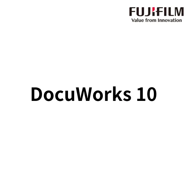 DocuWorks 10(ドキュワークス10) 新機能のご紹介