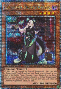 遊戯王 英語版 ドラゴンメイド・チェイム 25thレア RA04 EU版 予約