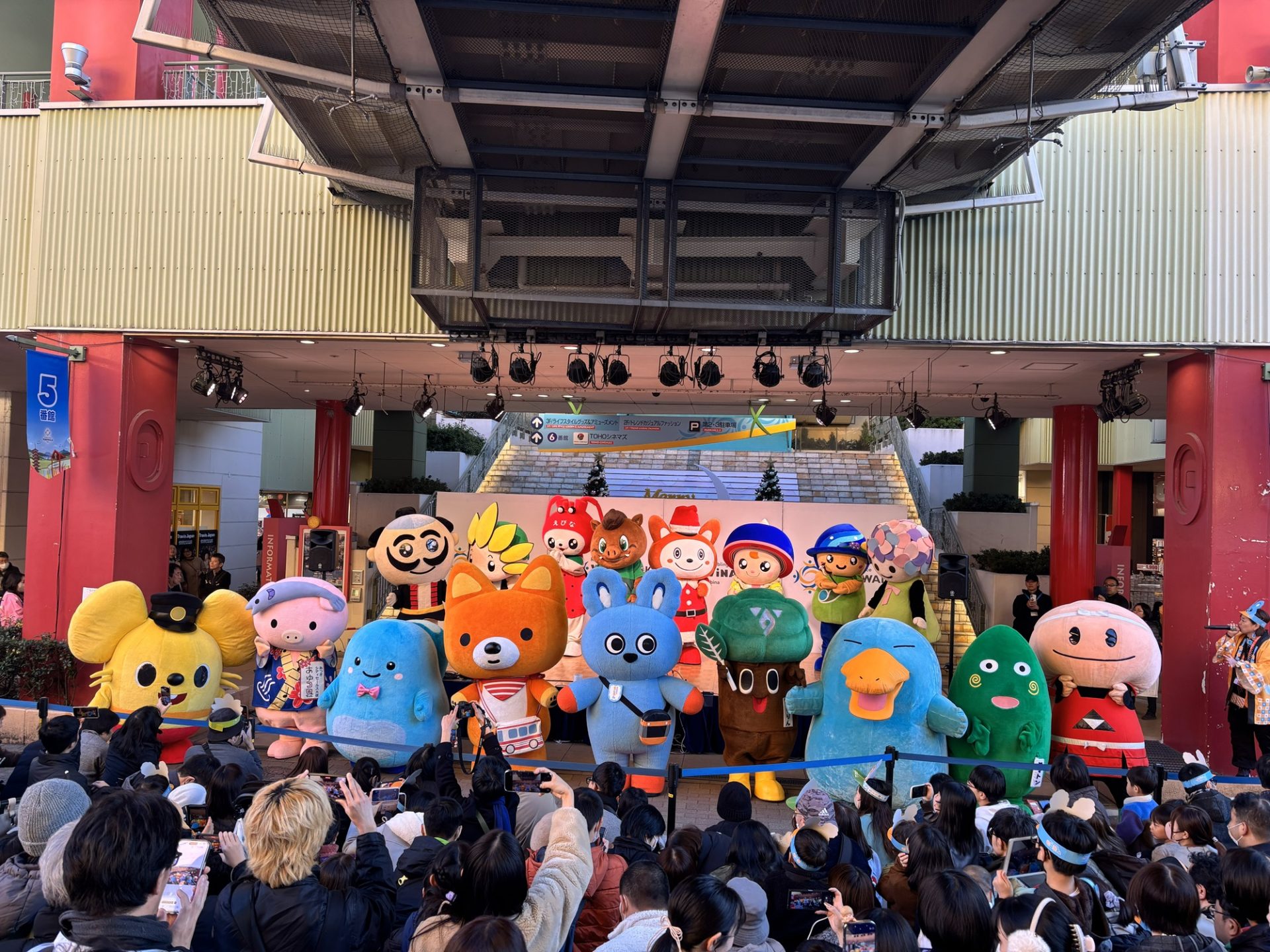 おだきゅうFamily Fun フェスタ2025】を海老名中央公園で開催しました