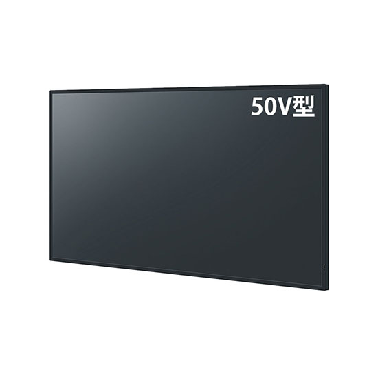 TH-50CQ2J パナソニック 50V型 業務用ディスプレイ エントリーモデル