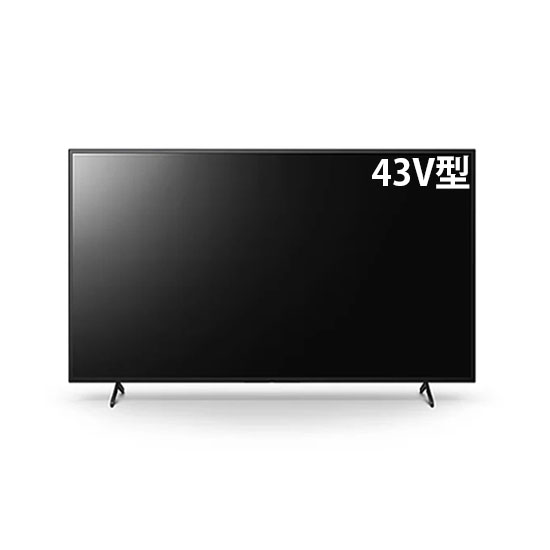 FW-43BZ30L SONY 43型ブラビア業務用ディスプレイ IPSパネル 高画質