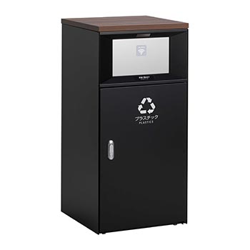 DS-189-551-8 テラモト トラッシュボックスFTタッチレス もえるゴミ用