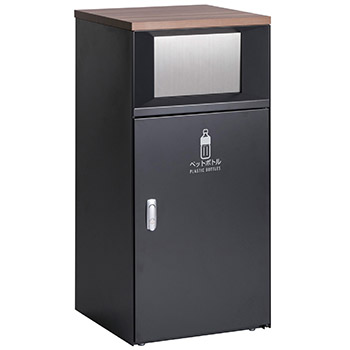 DS-189-512-8 テラモト トラッシュボックスFT もえないゴミ用 アーバン