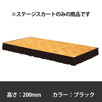 HPS-343 ニード アルミひな段 3段3連セット 奥行400タイプの通販【法人