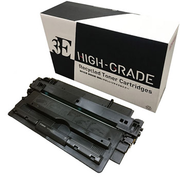 キャノン（CANON） トナーカートリッジ042 純正品 0466C001｜オフィネット