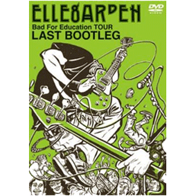 GROWING UP グッズ・CD・DVD通販/商品詳細 【DVD】Bad For Education