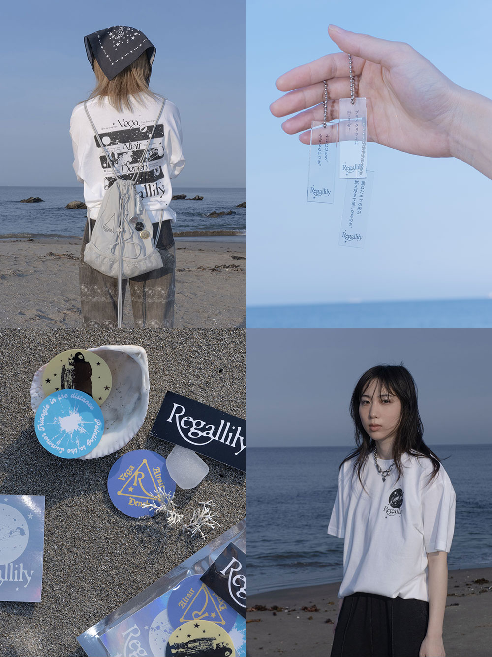 リーガルリリー「夏の大三角形」グッズを公開。 LIVE会場限定CD特典も