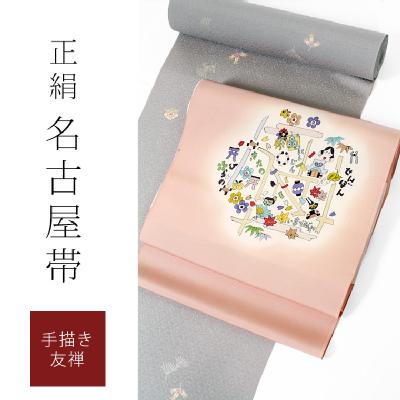 塩瀬 染名古屋帯京都・上七軒の地図柄 正絹・名古屋帯 東レシルック